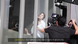 Kim Tae-hee feet photo thumbnail