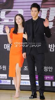 Kim Tae-hee feet photo thumbnail