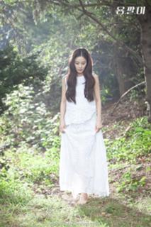 Kim Tae-hee feet photo thumbnail