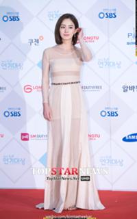 Kim Tae-hee feet photo thumbnail