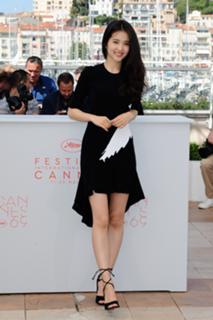 Kim Tae-ri feet photo 1