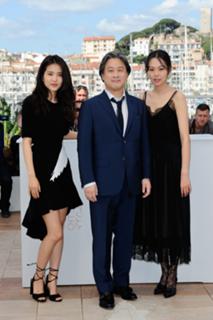 Kim Tae-ri feet photo 19