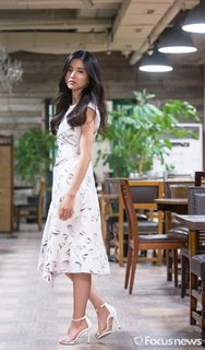 Kim Tae-ri feet photo 13