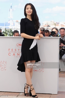 Kim Tae-ri feet photo 5