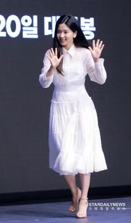 Kim Tae-ri feet photo 4