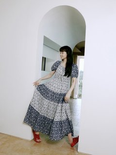 Kim Tae-ri feet photo 18