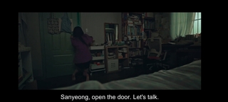 Kim Tae-ri feet photo 10