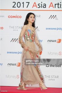 Kim Tae-ri feet photo 11