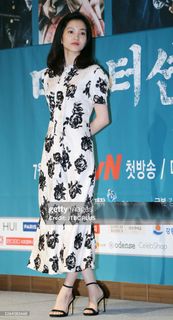 Kim Tae-ri feet photo 6