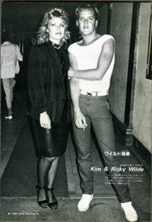 Kim Wilde feet photo thumbnail