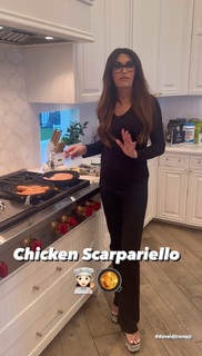Kimberly Guilfoyle feet photo thumbnail