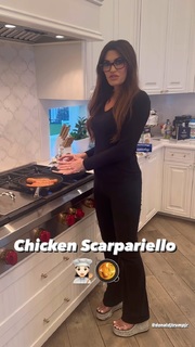 Kimberly Guilfoyle feet photo thumbnail