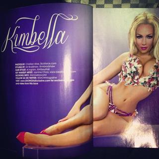 Kimberly Vanderhee feet photo 1