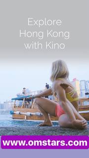 Kino MacGregor feet photo thumbnail