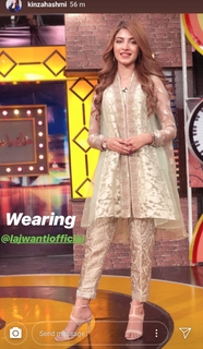 Kinza Hashmi feet photo thumbnail