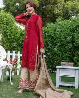 Kinza Hashmi feet photo thumbnail