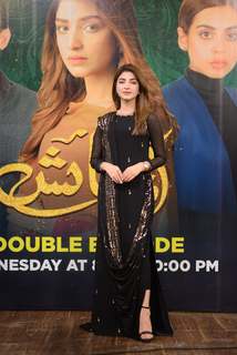 Kinza Hashmi feet photo thumbnail