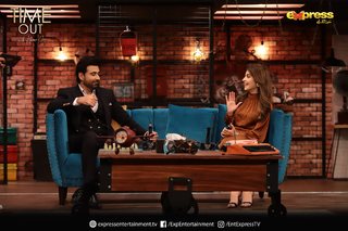 Kinza Hashmi feet photo thumbnail