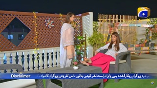 Kinza Hashmi feet photo thumbnail