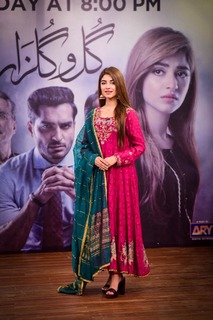 Kinza Hashmi feet photo thumbnail