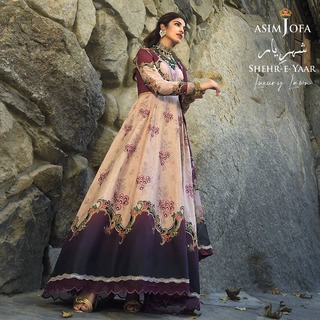 Kinza Hashmi feet photo thumbnail