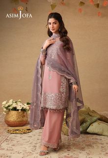 Kinza Hashmi feet photo 6