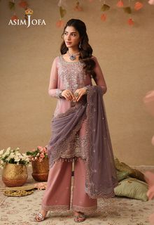 Kinza Hashmi feet photo 5