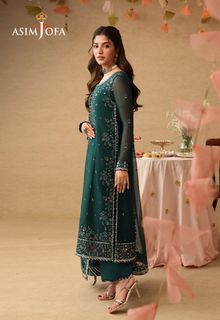 Kinza Hashmi feet photo 3