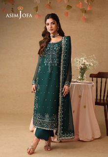 Kinza Hashmi feet photo 2