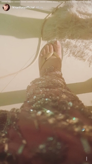 Kiran Haq feet photo 5