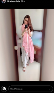 Kiran Haq feet photo 1