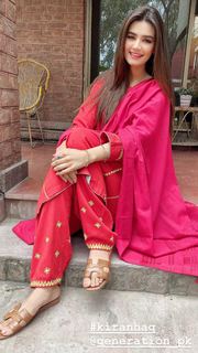 Kiran Haq feet photo 18