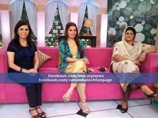 Kiran Khan feet photo 18