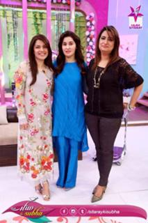 Kiran Khan feet photo 7