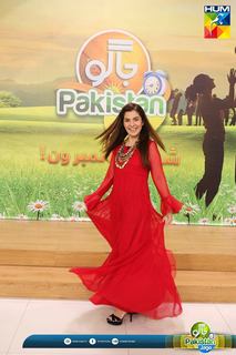 Kiran Khan feet photo 9