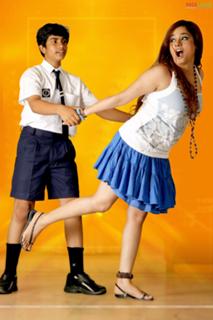 Kiran Rathod feet photo 3