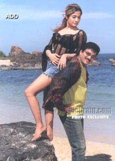 Kiran Rathod feet photo 12