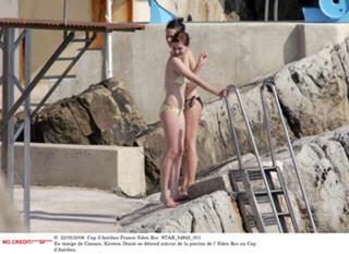 Kirsten Dunst feet photo thumbnail