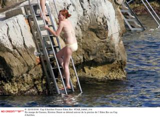 Kirsten Dunst feet photo thumbnail
