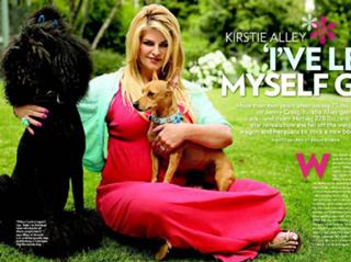 Kirstie Alley feet photo thumbnail