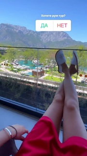 Klavdiya Vysokova feet photo thumbnail