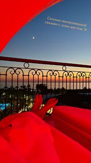 Klavdiya Vysokova feet photo thumbnail