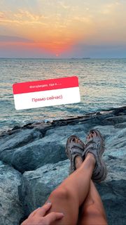 Klavdiya Vysokova feet photo thumbnail