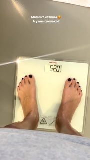 Klavdiya Vysokova feet photo thumbnail