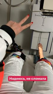 Klavdiya Vysokova feet photo thumbnail