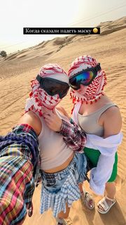 Klavdiya Vysokova feet photo thumbnail