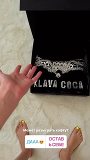 Klavdiya Vysokova feet photo thumbnail