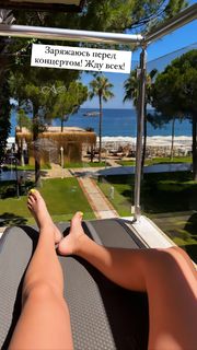 Klavdiya Vysokova feet photo thumbnail