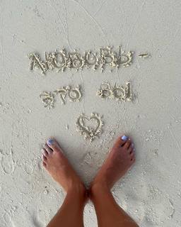 Klavdiya Vysokova feet photo thumbnail