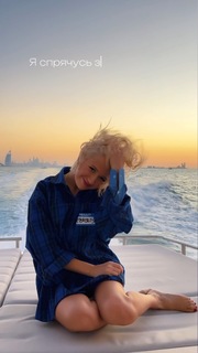 Klavdiya Vysokova feet photo thumbnail